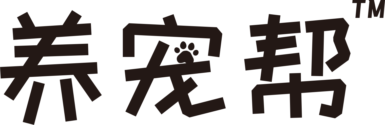 养宠帮